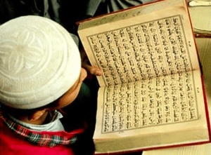 اسئلة عن الاسلام