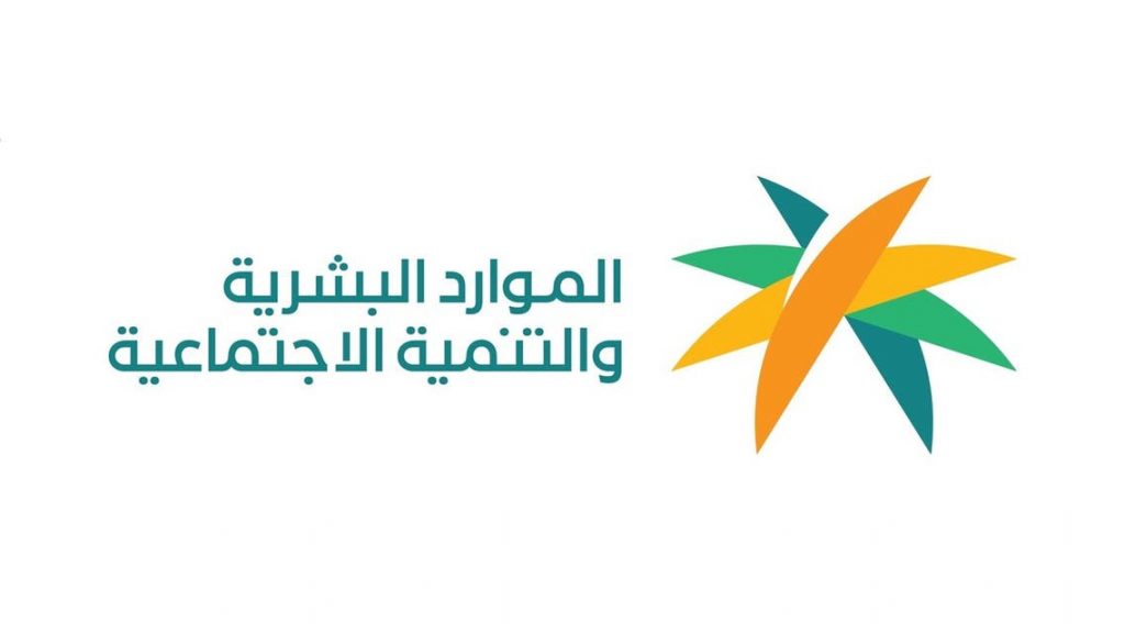 استعلام عن المقطوعة برقم الطلب 1442