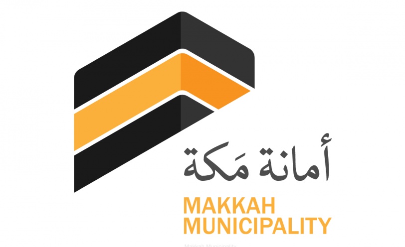 استعلام عن الوفيات مكة