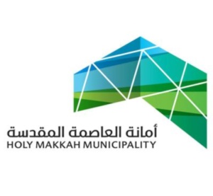 استعلام عن الوفيات مكة