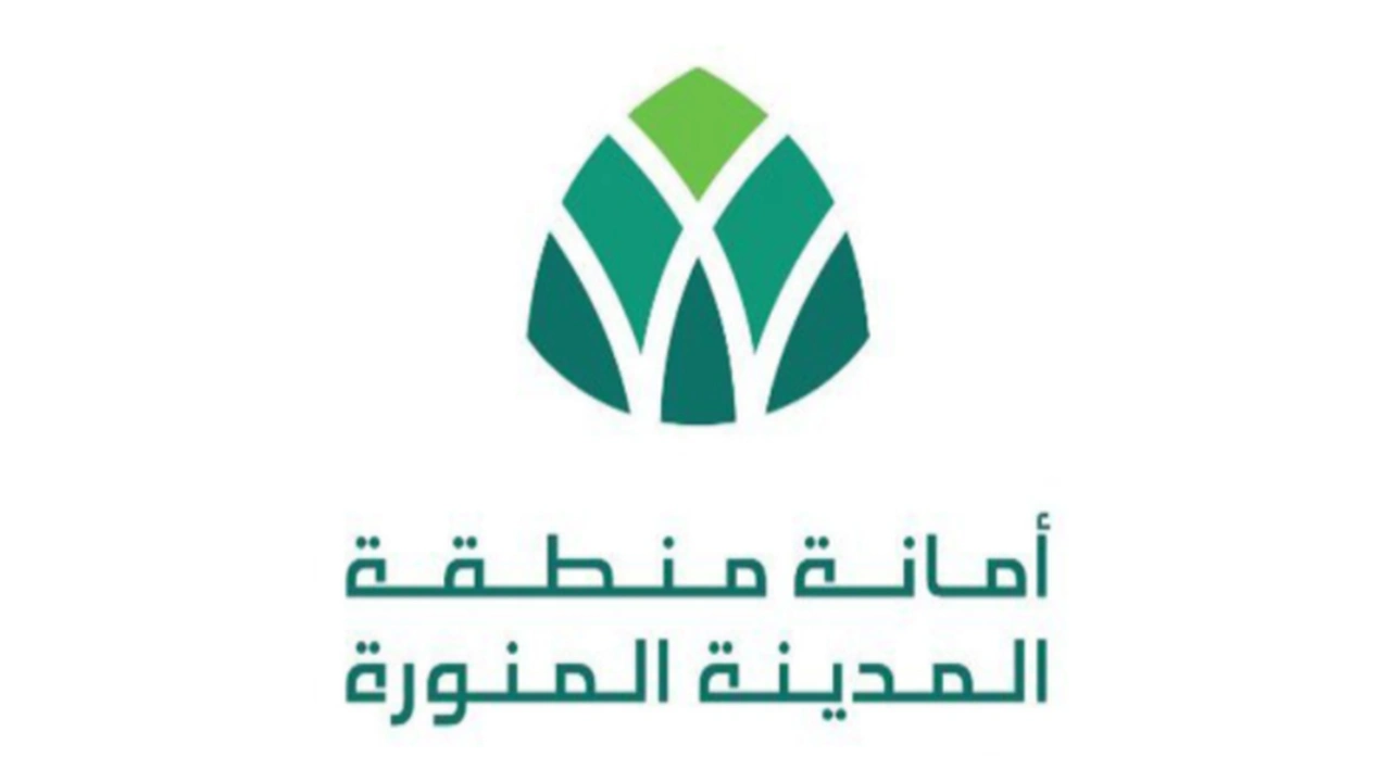 صورة استعلام عن الوفيات