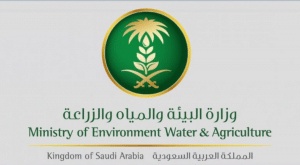 استعلام عن دعم مربي المواشي