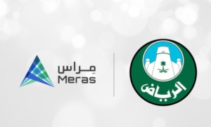 استعلام عن رخصة بناء بالرياض