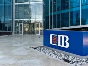 استعلام عن رصيد حساب بنك cib