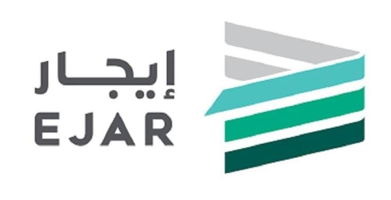 استعلام عن عقد إيجار برقم الهوية
