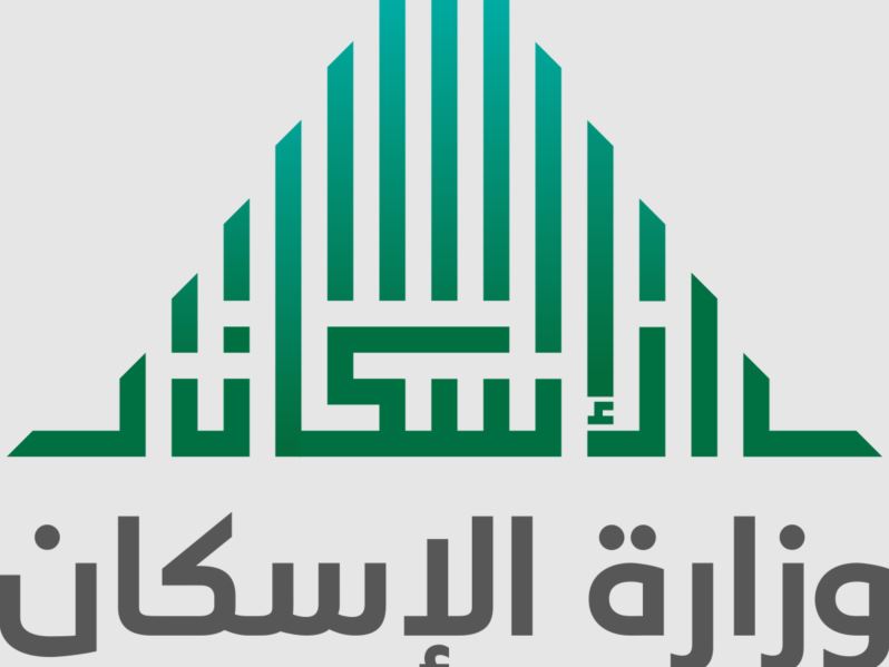استعلام عن عقد إيجار