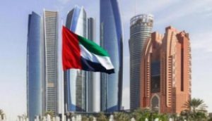 اسعار التأمين الصحي في الامارات
