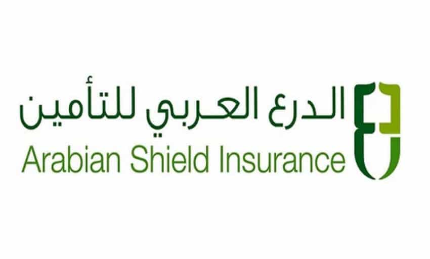 اسعار التامين الطبي شركة الدرع العربي