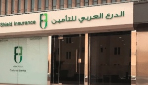اسعار التامين الطبي شركة الدرع العربي