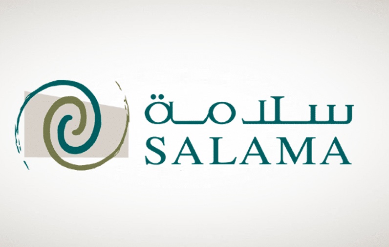 اسعار التامين الطبي لشركة سلامة