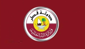 اسعار المخالفات المرورية في قطر
