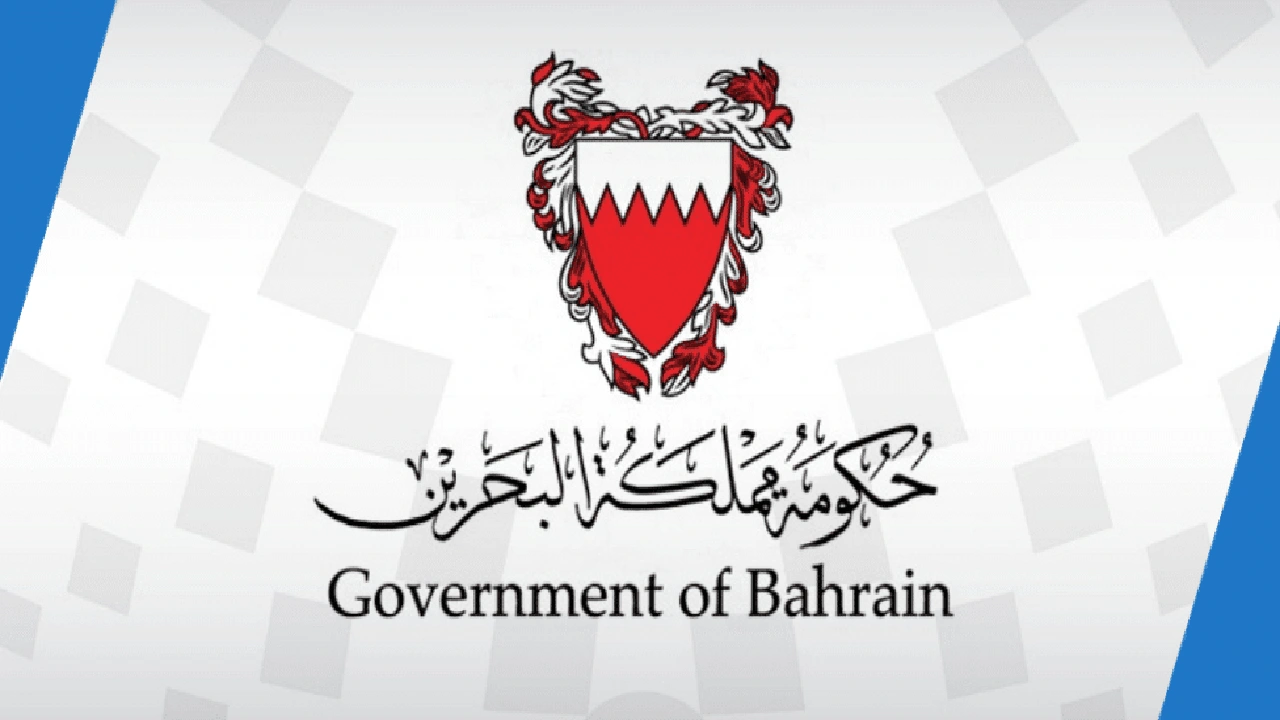 صورة اسعار مخالفات المرور البحرين