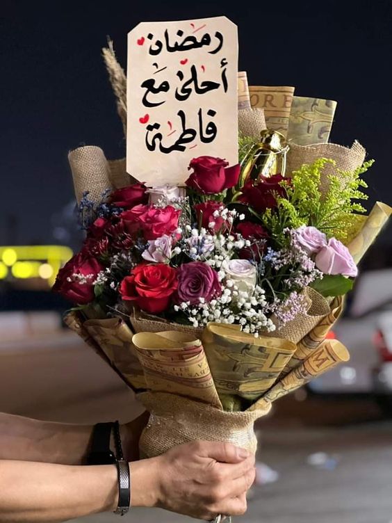 اسم فاطمة في قلب