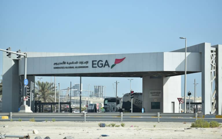 اسماء شركات الالمنيوم في الامارات