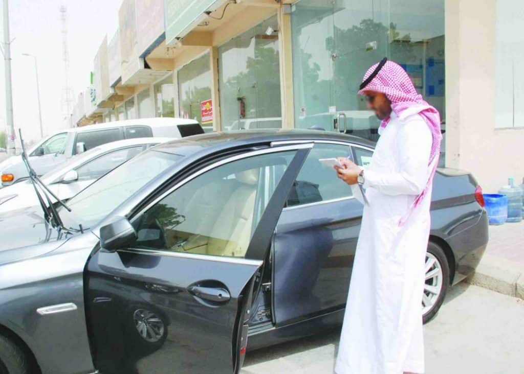 اسماء شركات تأمين السيارات في السعودية