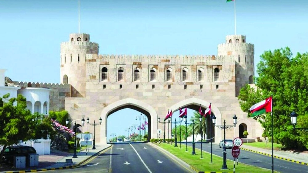 صورة اسماء شركات في سلطنة عمان