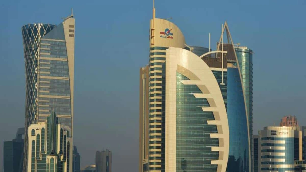 صورة اسماء شركات في قطر