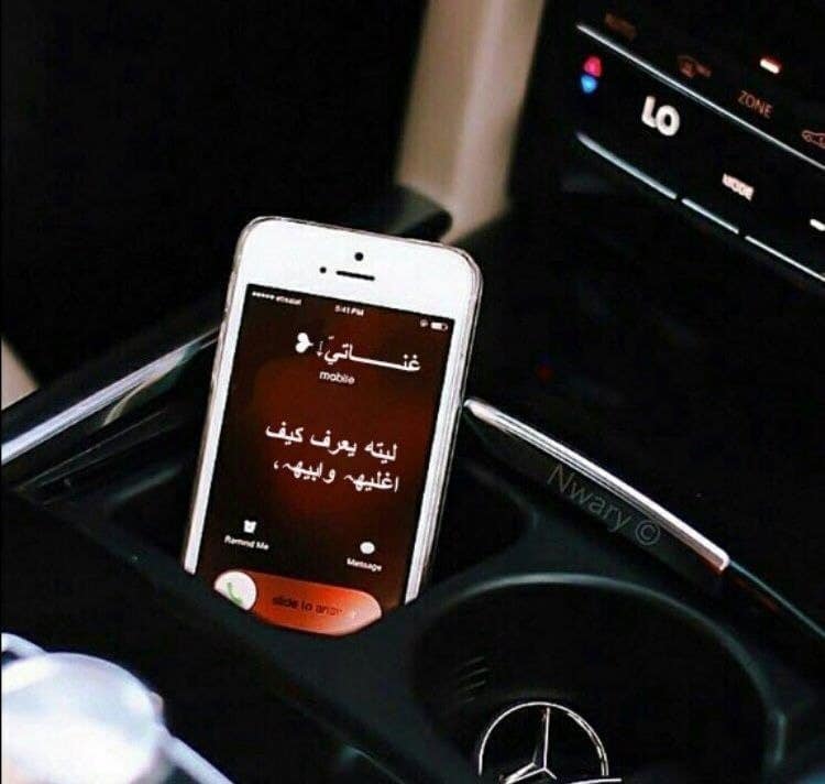 اسماء للحبيب بالفرنسية