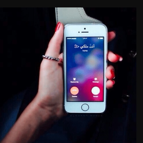 اسماء للحبيب على الهاتف