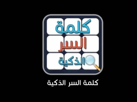 اسماء ماركات رقائق البطاطس