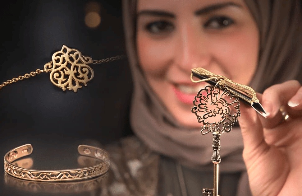 اسماء مصانع الذهب في السعودية