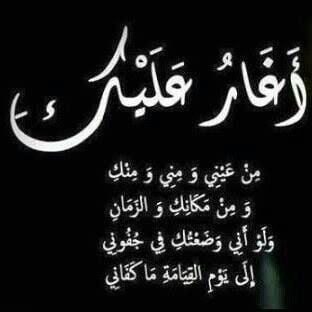 اشعار حب رومانسية