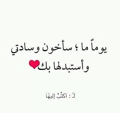 اشعار حب قصيرة