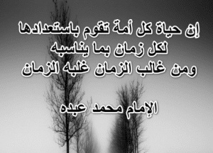 اشعار عن الحياه والزمن