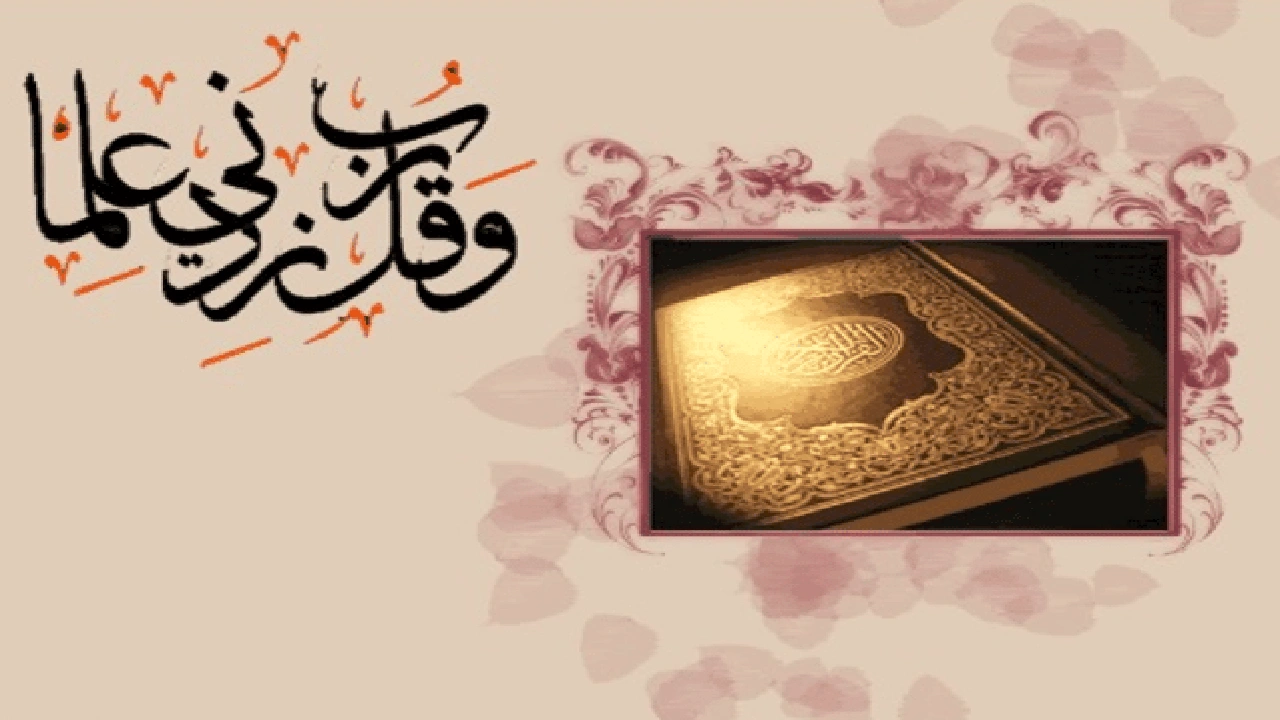 صورة اشعار عن الدين