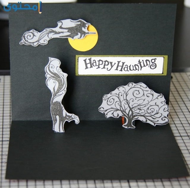 اشكال مطويات روعه بالصور اشكال مطويات بالورق الملون بالخطوات، اشكال مطويات العلوم