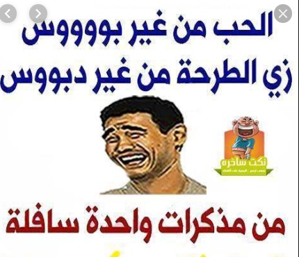 اصعب فوازير وحلها