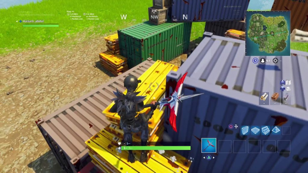 اضرار لعبة فورت نايت