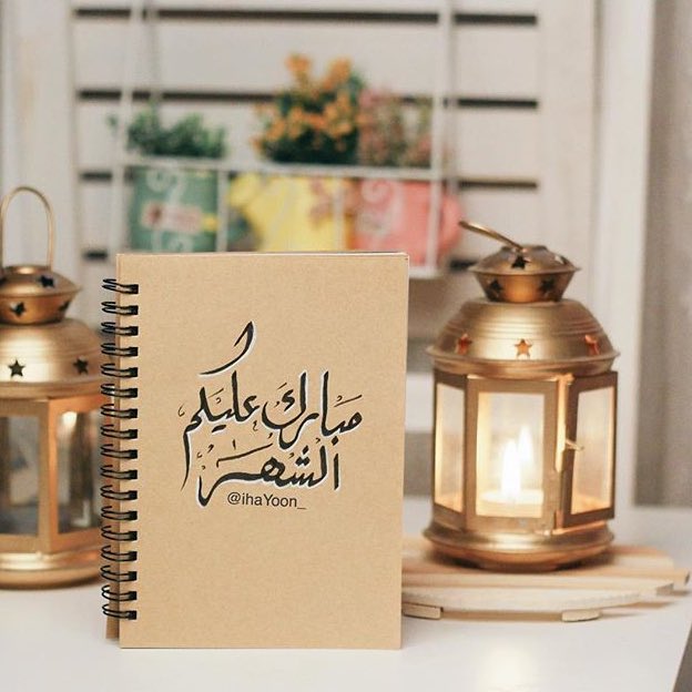 افتارات شباب