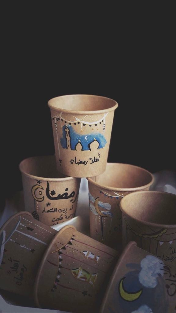 افتارات ورد