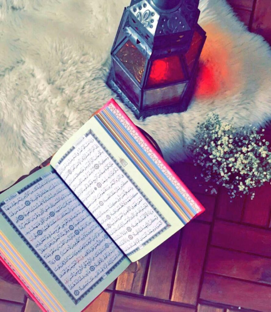 افتارات ورد