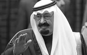 افخم الصور للملك سلمان