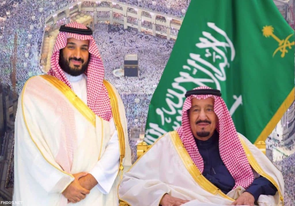 افخم الصور للملك سلمان