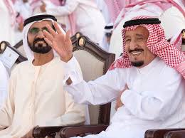 افخم الصور للملك سلمان