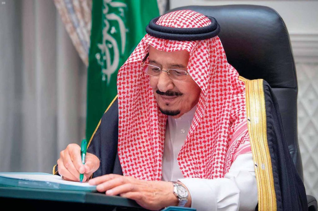 افخم الصور للملك سلمان