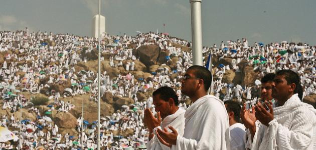 افضل الدعاء يوم عرفة