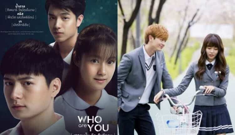 افضل المسلسلات الكورية الكوميدية