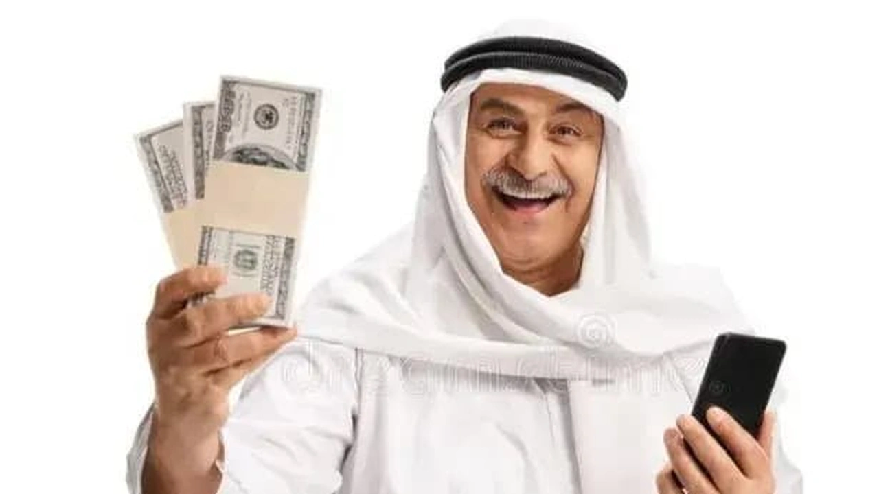 صورة افضل بنك سعودي للاستثمار