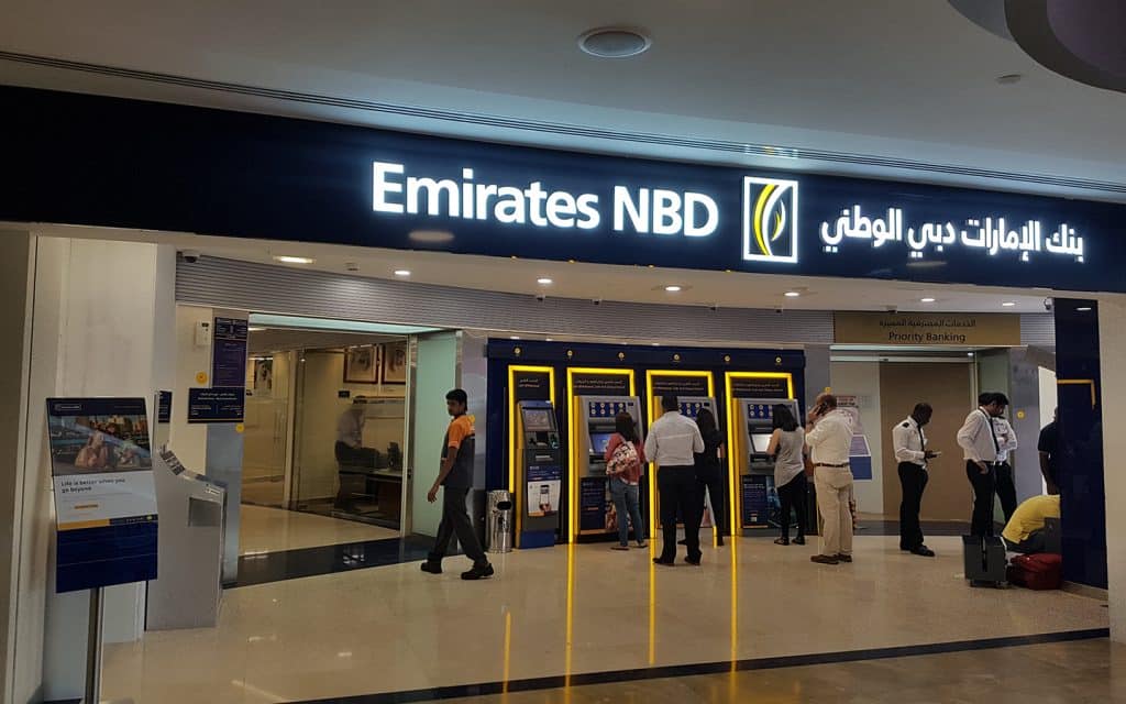 افضل بنك في الامارات