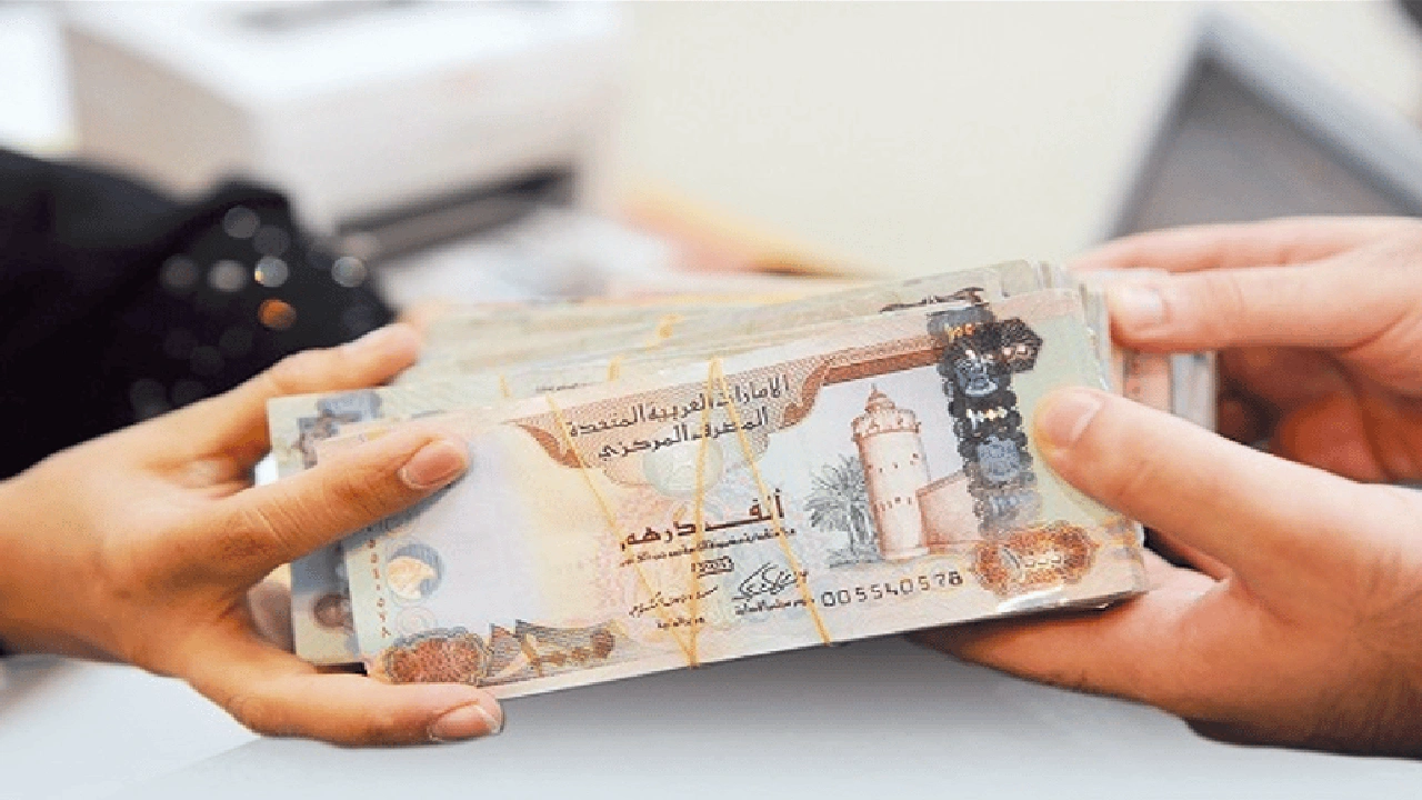 صورة افضل بنك في الامارات