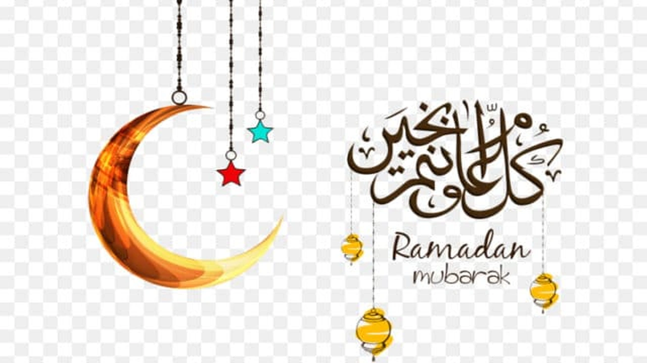 صورة افضل تهنئة بشهر رمضان
