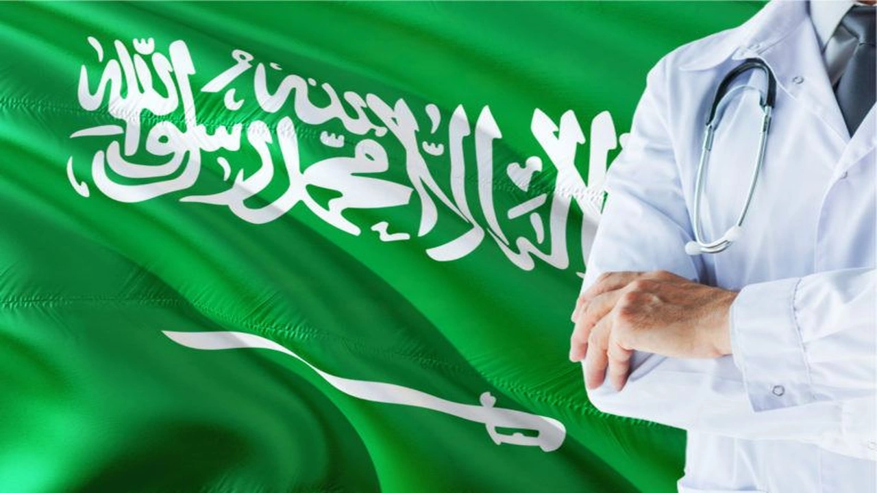 صورة افضل جراح سمنة في الرياض
