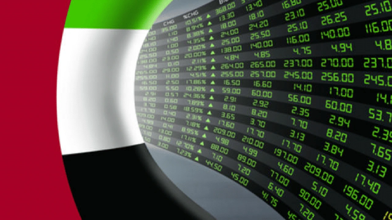 صورة افضل شركات الاسهم في الامارات