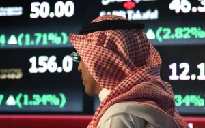 افضل شركات تداول الاسهم في قطر