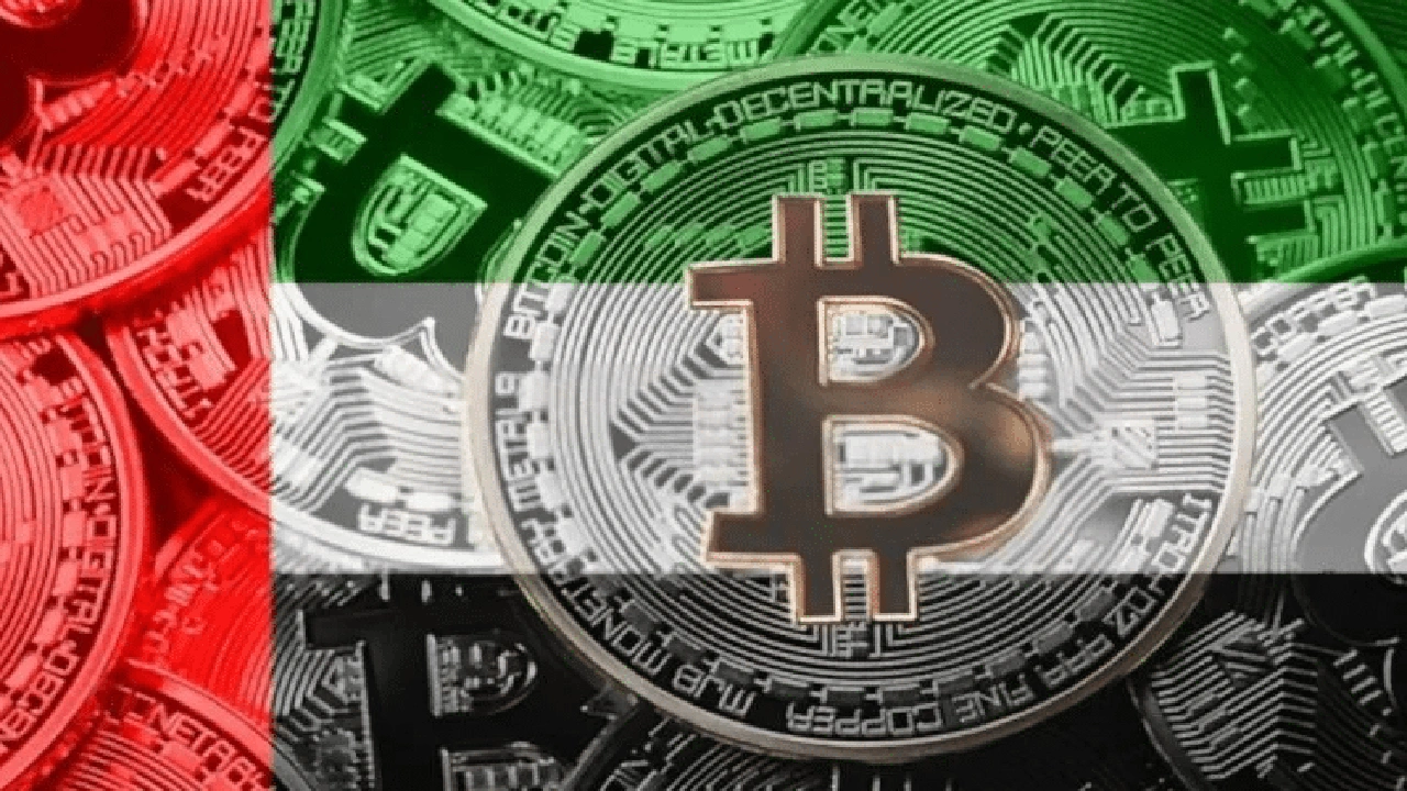 صورة افضل شركات تداول العملات في الإمارات
