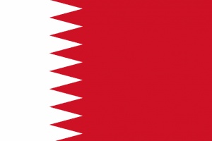 افضل شركات تداول العملات في البحرين